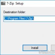 Программы для Windows Скачать 7 zip на русском языке
