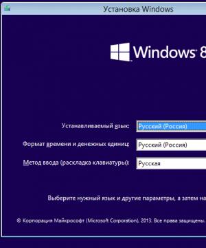 Восстановление системы Windows Как восстановить windows 8