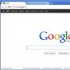 Скачать Google Chrome (Гугл Хром) русская версия