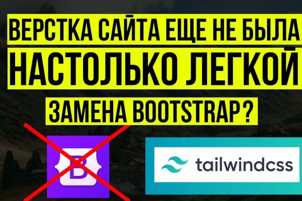 Гидра и кракен