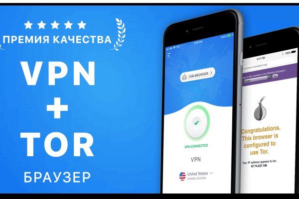 Найдется все kraken 2krn cc