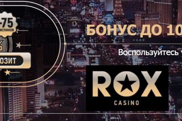 Ссылки на дарк нет