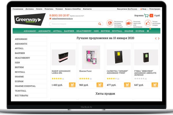 Кракен официальный сайт онион