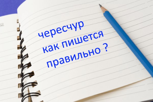 Рабочая ссылка на кракен