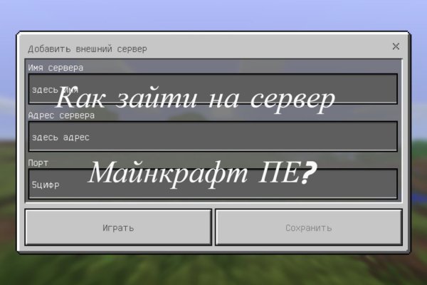 Кракен сайт kr2web in цены