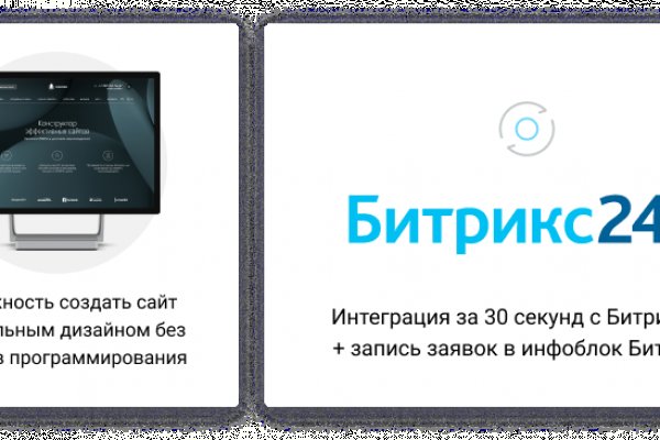 Вход на кракен зеркало
