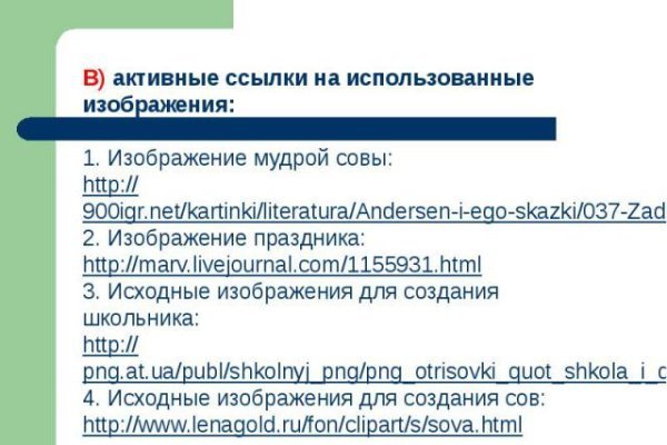 Кракен современный даркнет маркет плейс