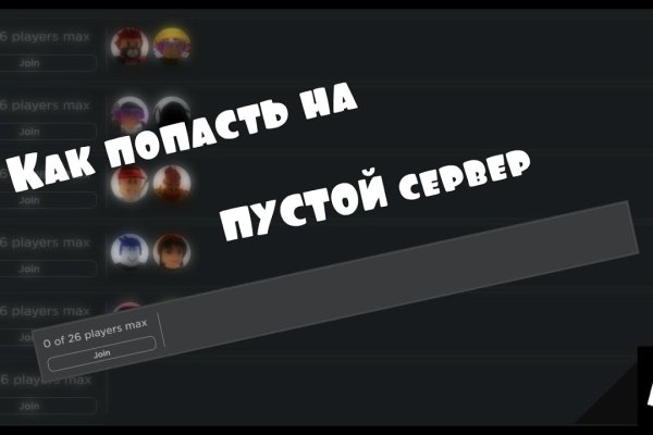 Кракен маркетплейс тор