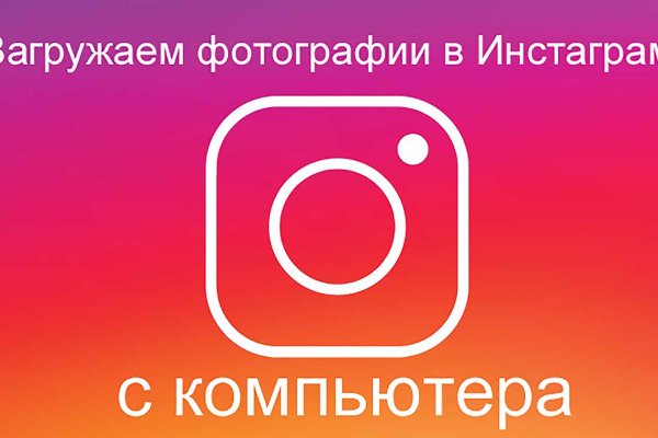 Кракен сайт зеркало рабочее на сегодня
