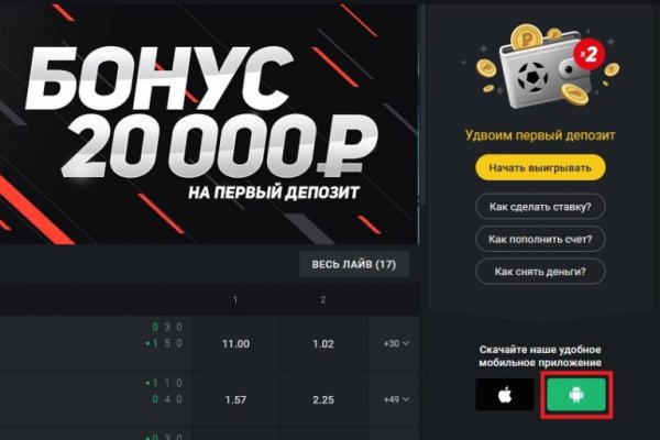 Список луковых tor сайтов