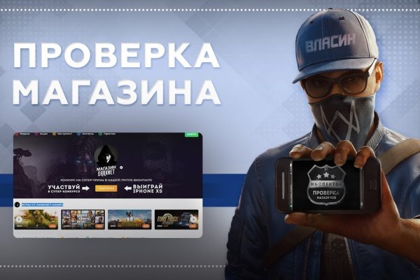 Кракен последние ссылки