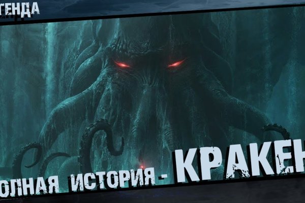 Даркнет официальный сайт на русском