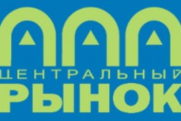 Украли аккаунт на кракене что делать