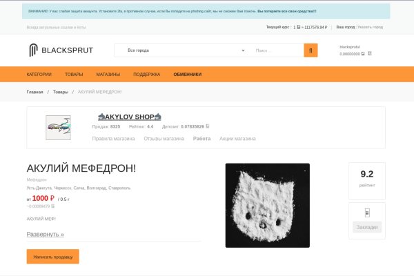 2krn ссылка
