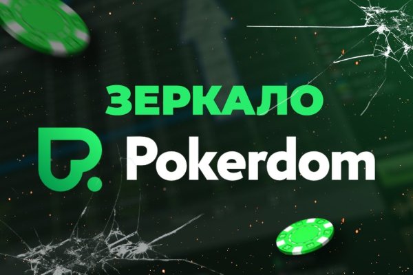 Кракен маркетплейс создатель