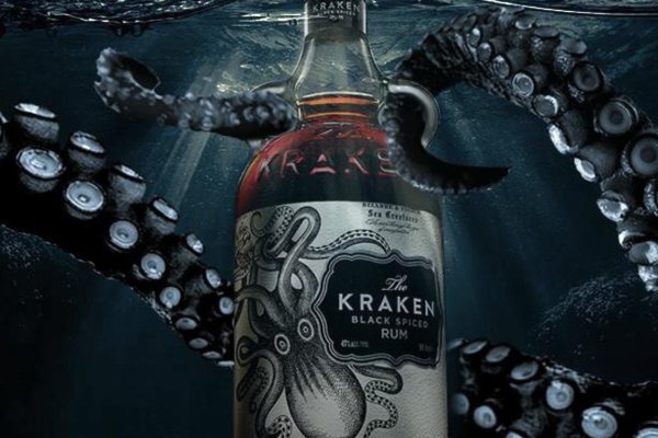 Ссылка на kraken at