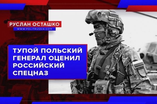 Кракен даркнет текст