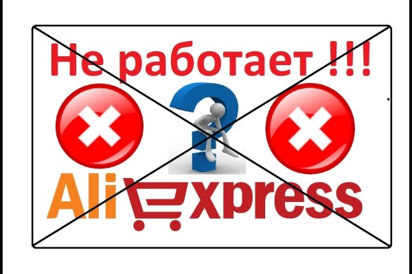 Kraken ссылка krakentor site
