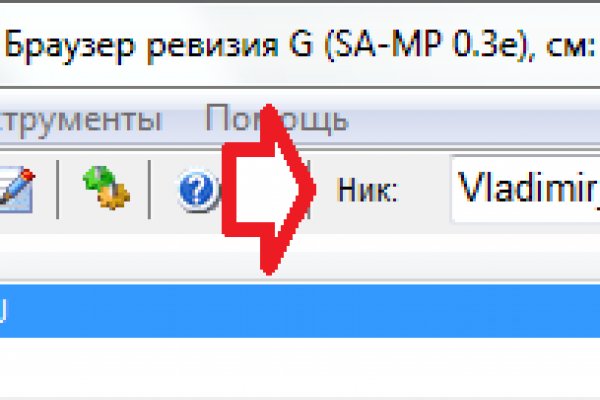 Кракен ссылка kraken dark link