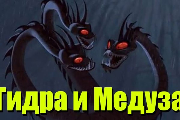 Кракен черный сайт