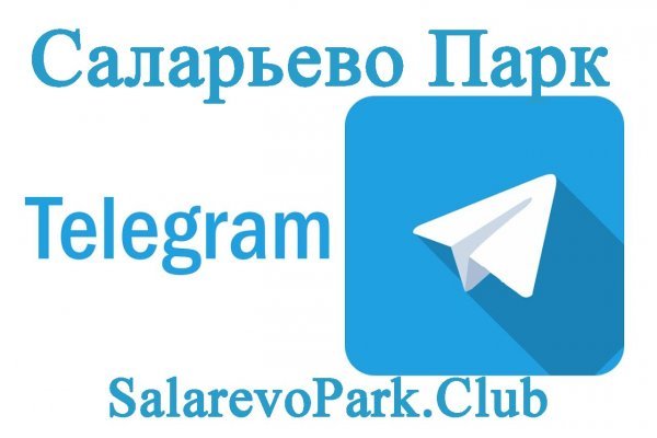 Kraken зеркала маркетплейс
