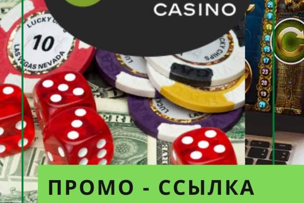 Кракен ссылка vtor
