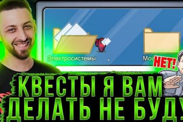Кракен сайт даркнет ссылка