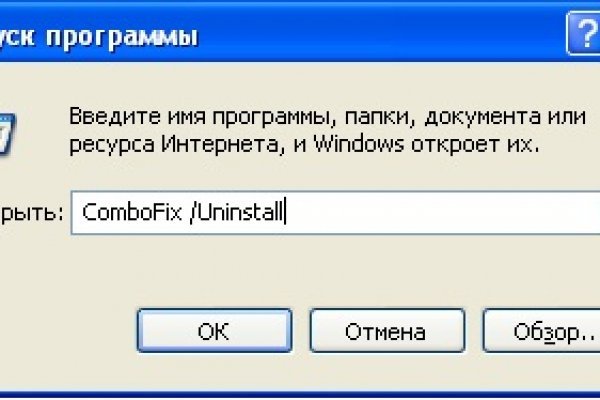 Что вместо гидры