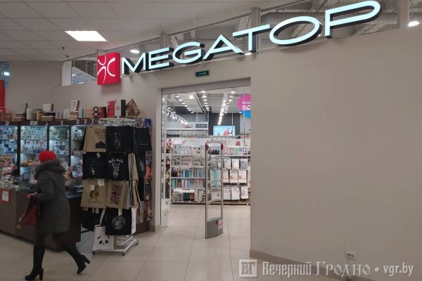 Кракен почему не заходит