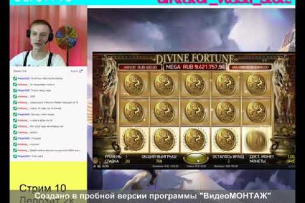 Даркнет кракен отзывы о платформе