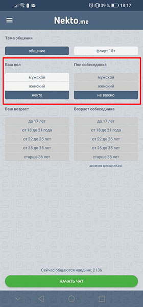 Kraken сайт магазин